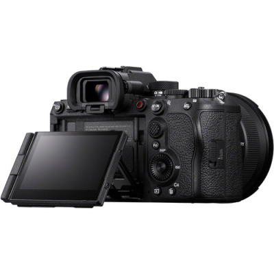 Sony Alpha 1 Mark II Body Only