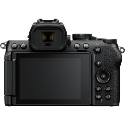 Nikon Z50 II Body Only