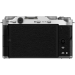 Fujifilm X-M5 Body Only Silver