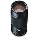 Contax 645 Zeiss Sonnar T* 210mm F4.0 Lens